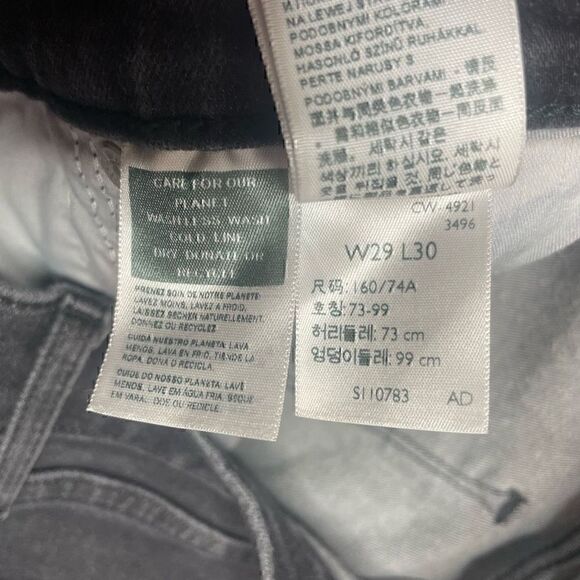 Levis Jeans Grey Wash Womens Size 29 x 30 High Rise Skinny Denim Pants - Picture 2 of 7